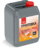Грунтовка глубокого проникновения СТАРАТЕЛИ 5, 10л